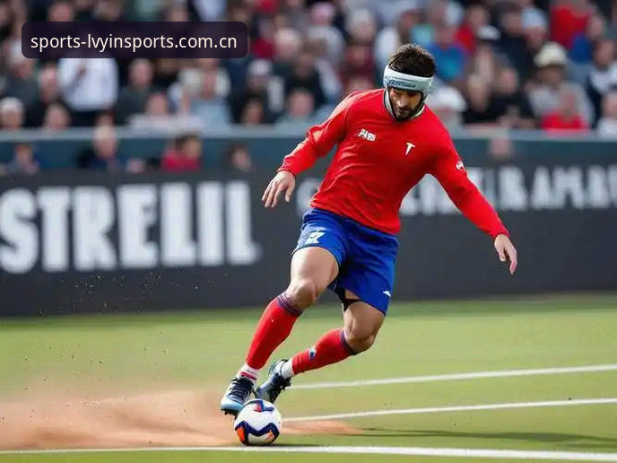 绿茵运动装备兑换全面解析：从新手到高手的实用指南
